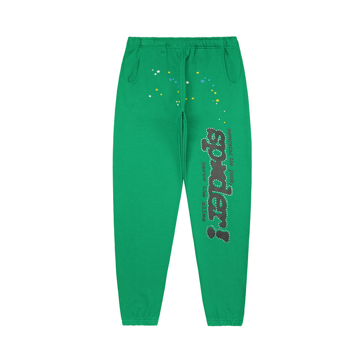 Green Sweatpants