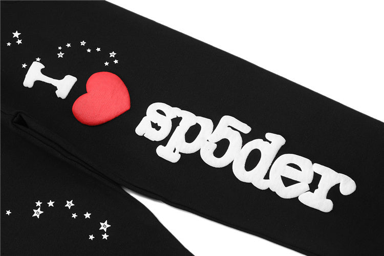 Black & Grey Sweatpants