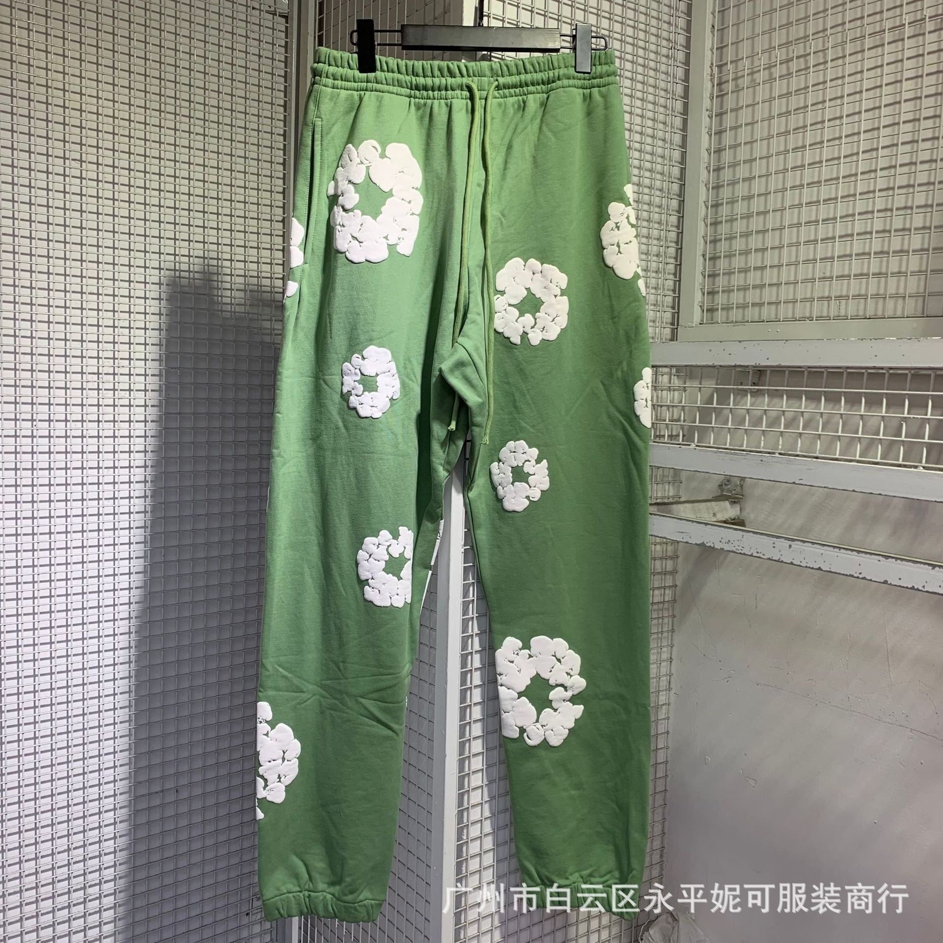 Multi Color Sweatpants