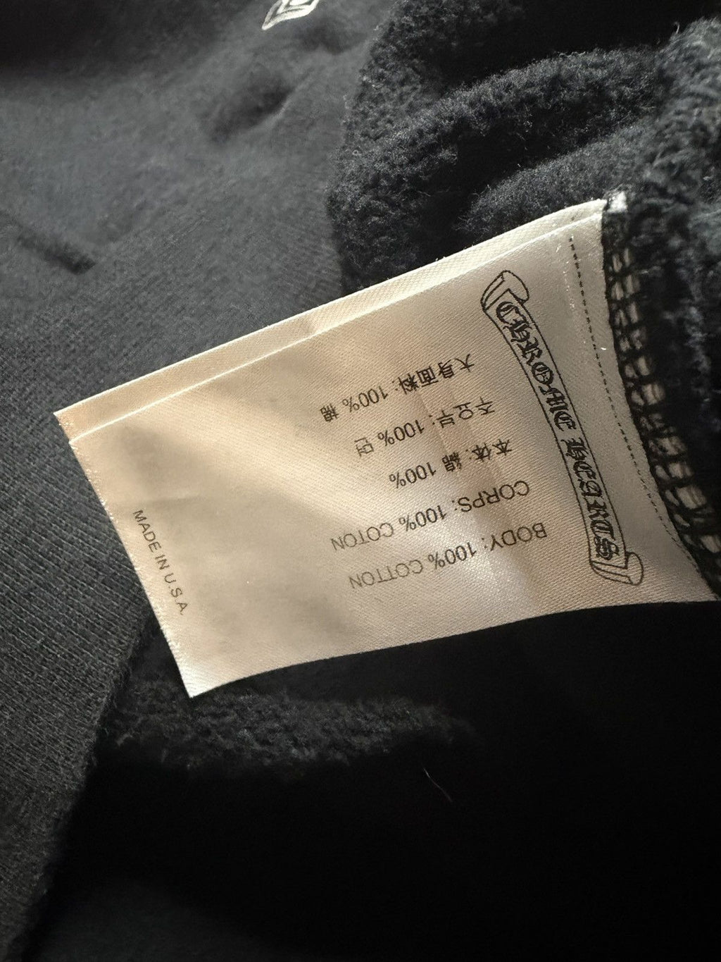 Black Chrome Sweatshirt