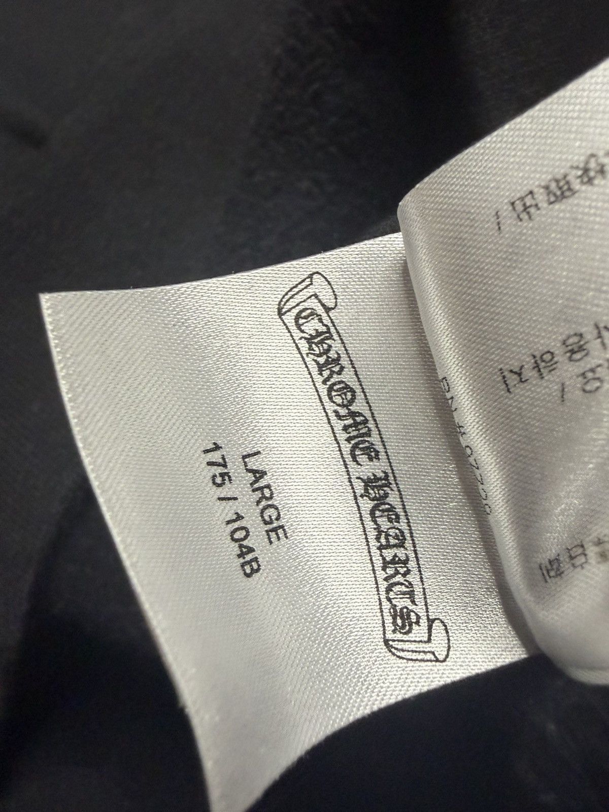 Black Chrome Sweatshirt