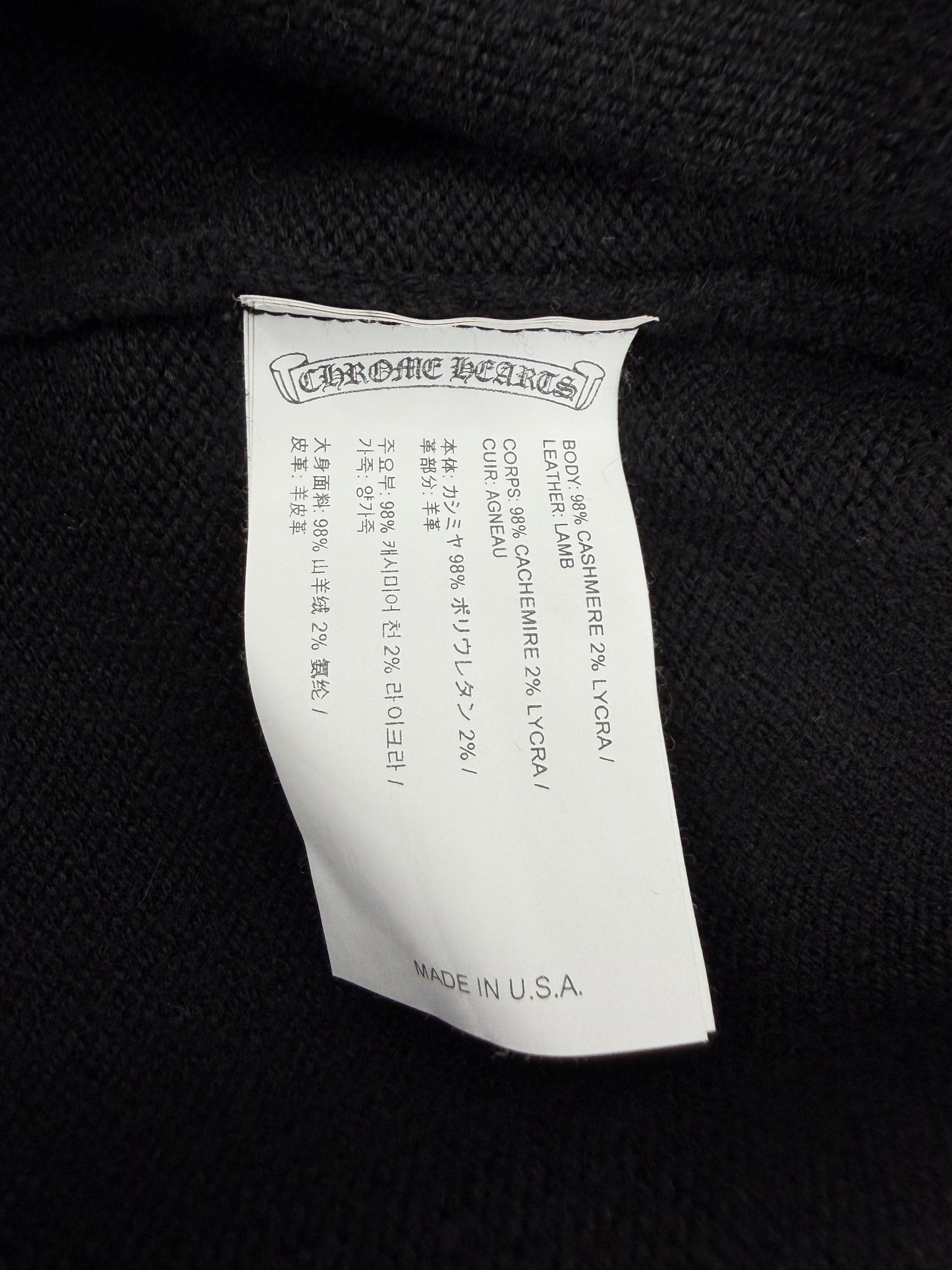 Black Cross Sweatshirt