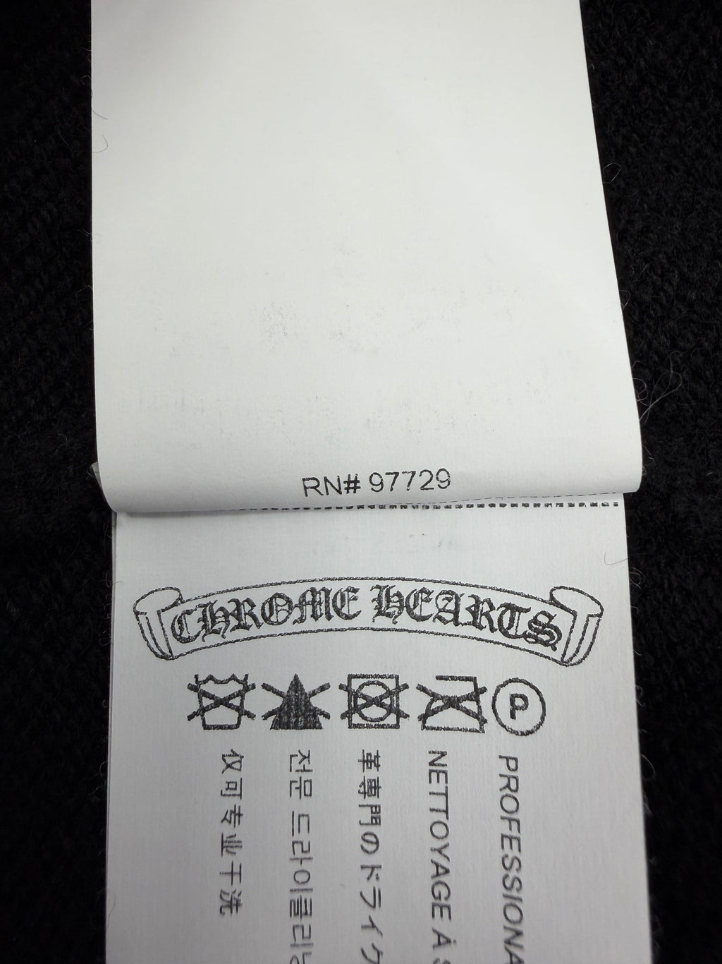 Black Cross Sweatshirt