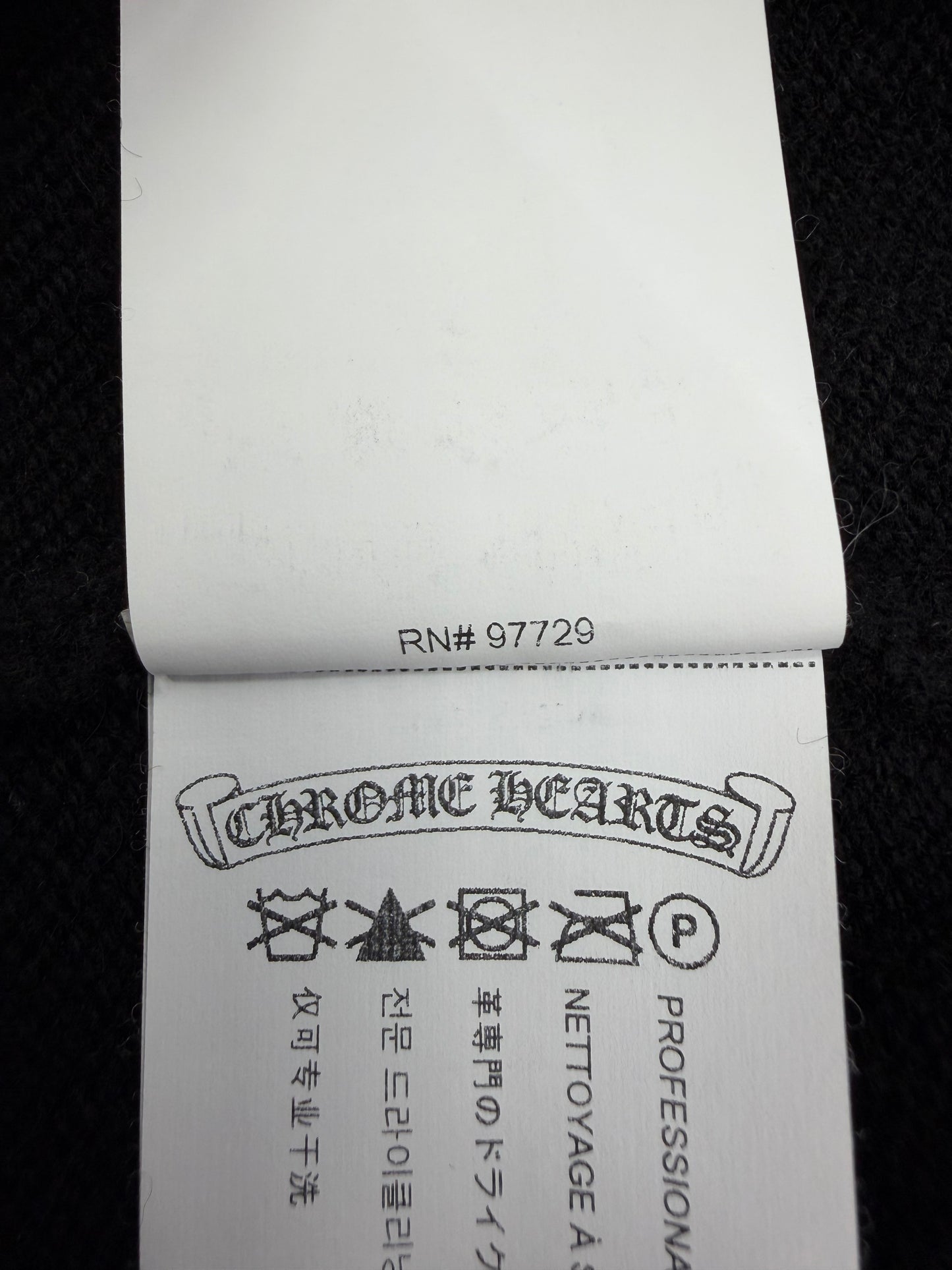 Black Cross Sweatshirt