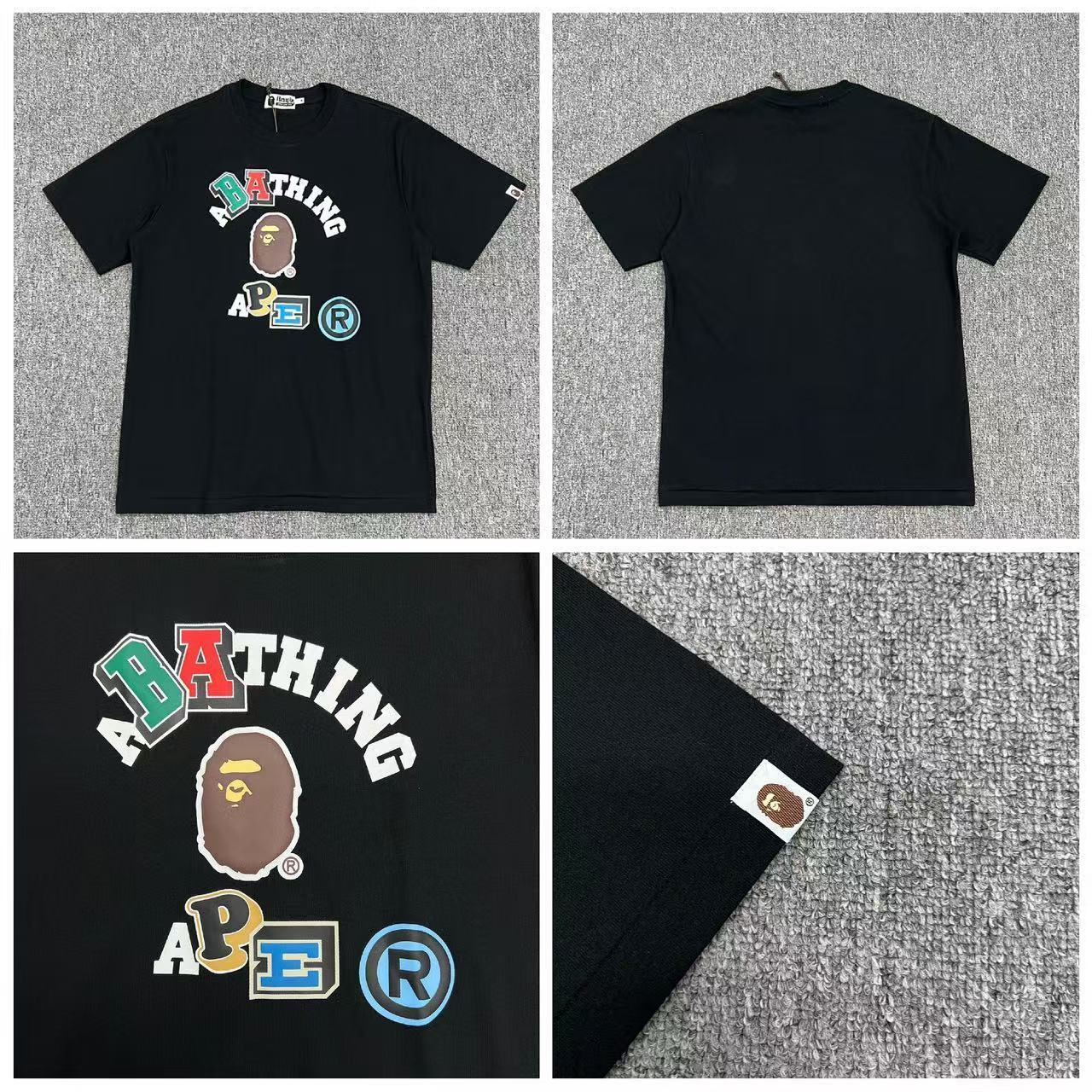 B Black & White T Shirt